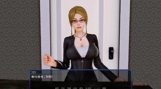 后宫酒店Harem Hotel 操作界面 演示图 1