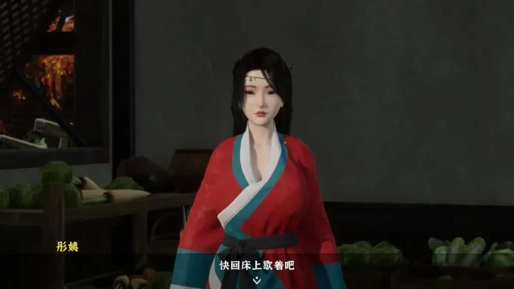 极品采花郎 安卓游戏 专题图 8