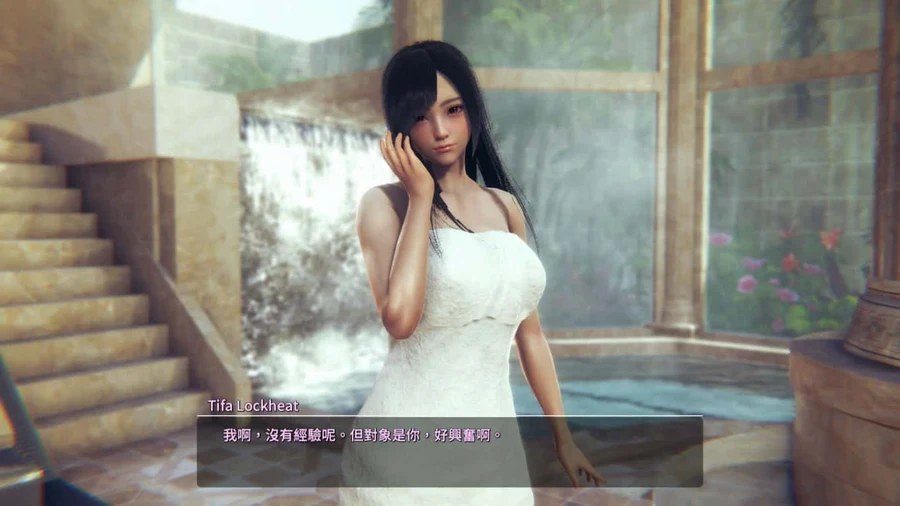 甜心选择2_Honey Select 2 故事片段 展示图 4
