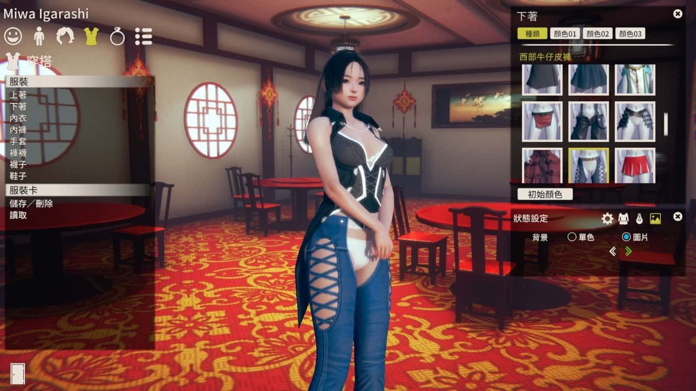 甜心选择2_Honey Select 2 实机画面 专题图 6