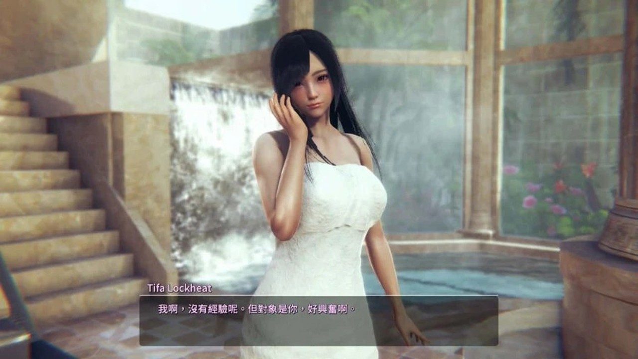 甜心选择2_Honey Select 2 操作界面 资料图 7