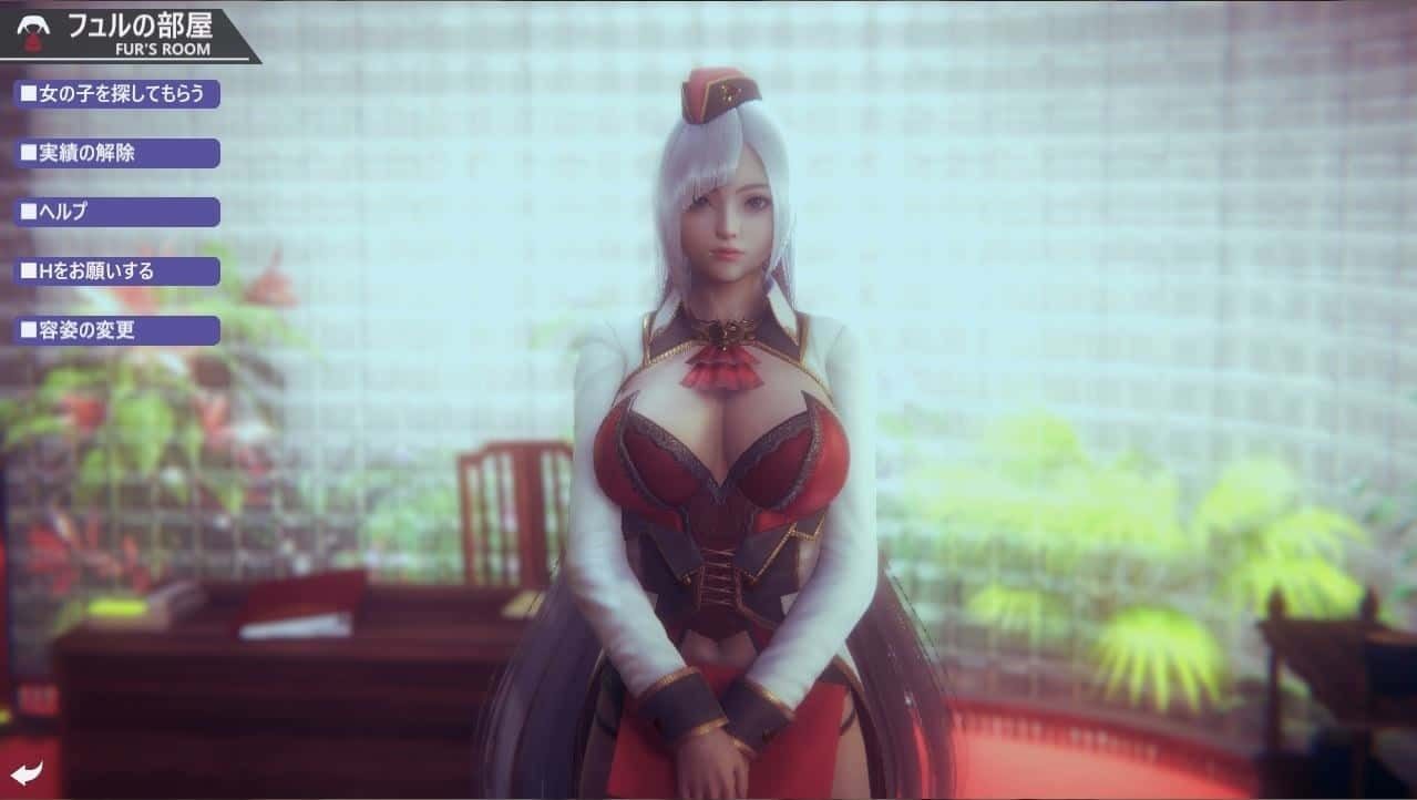 甜心选择2_Honey Select 2 玩法展示 资料图 3