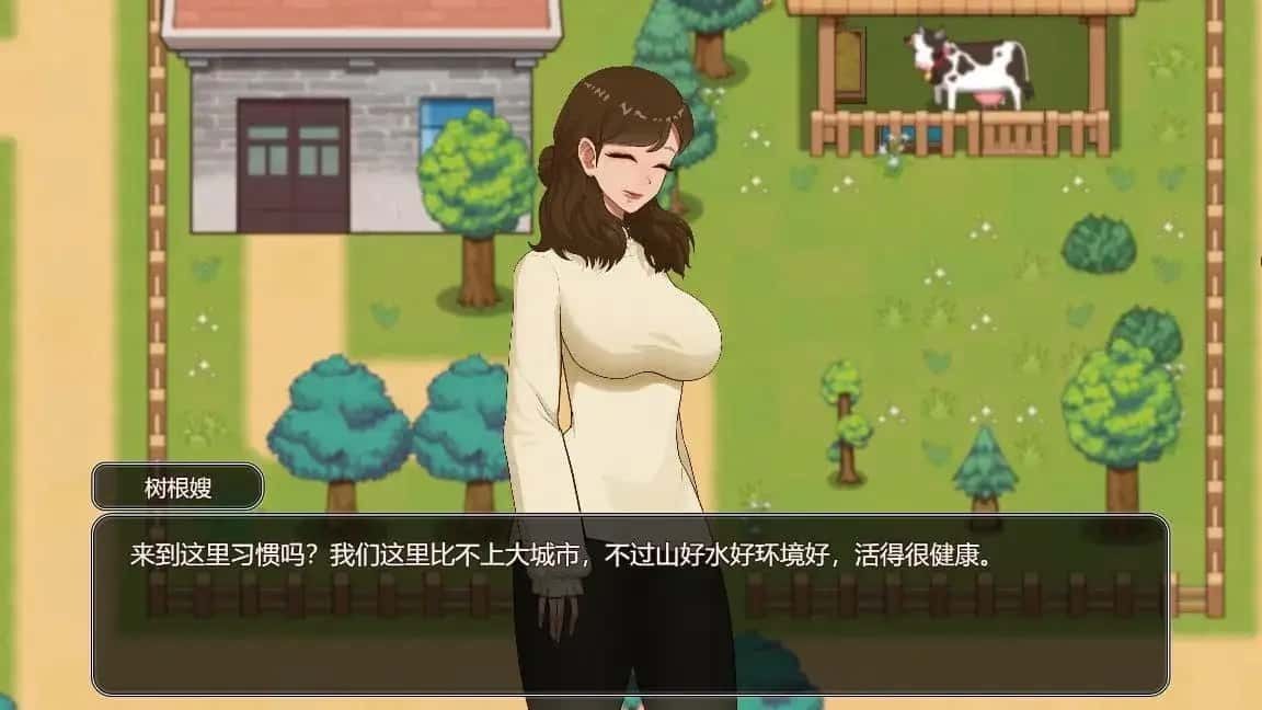 乡村狂想曲 角色养成 预览图 6