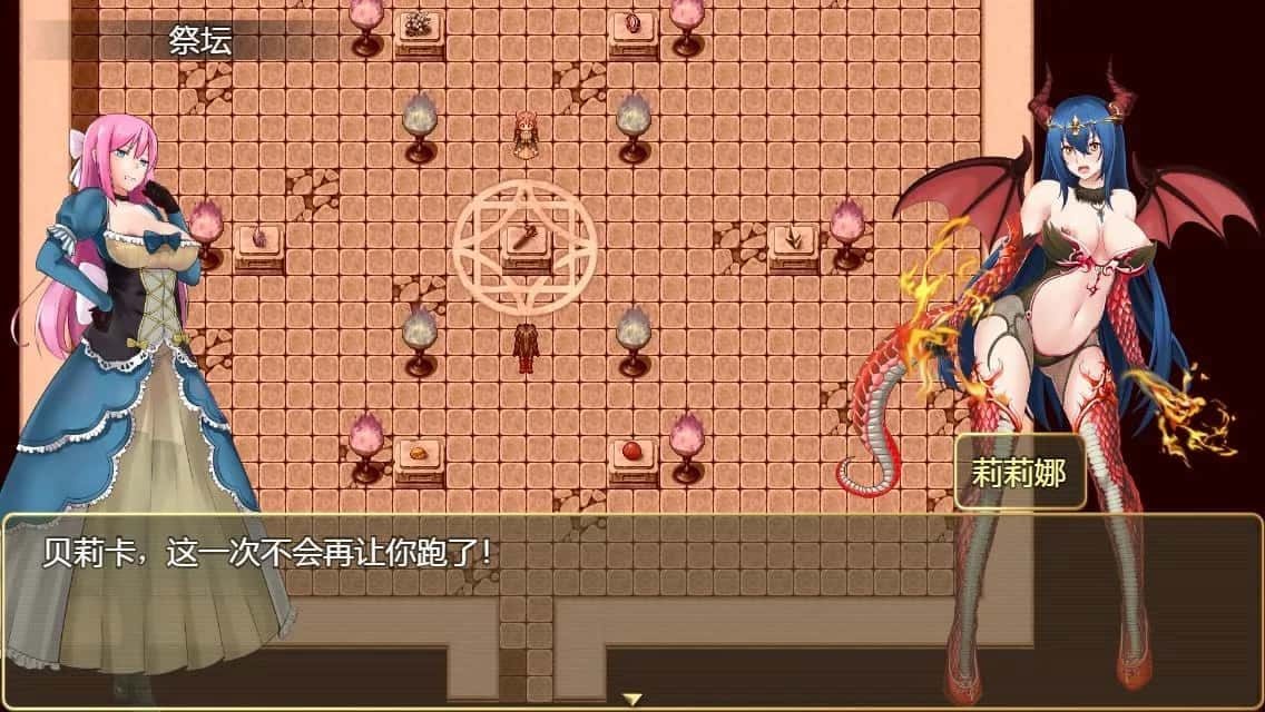 诅咒铠甲2：灵魔女传奇 任务推进 画面 6