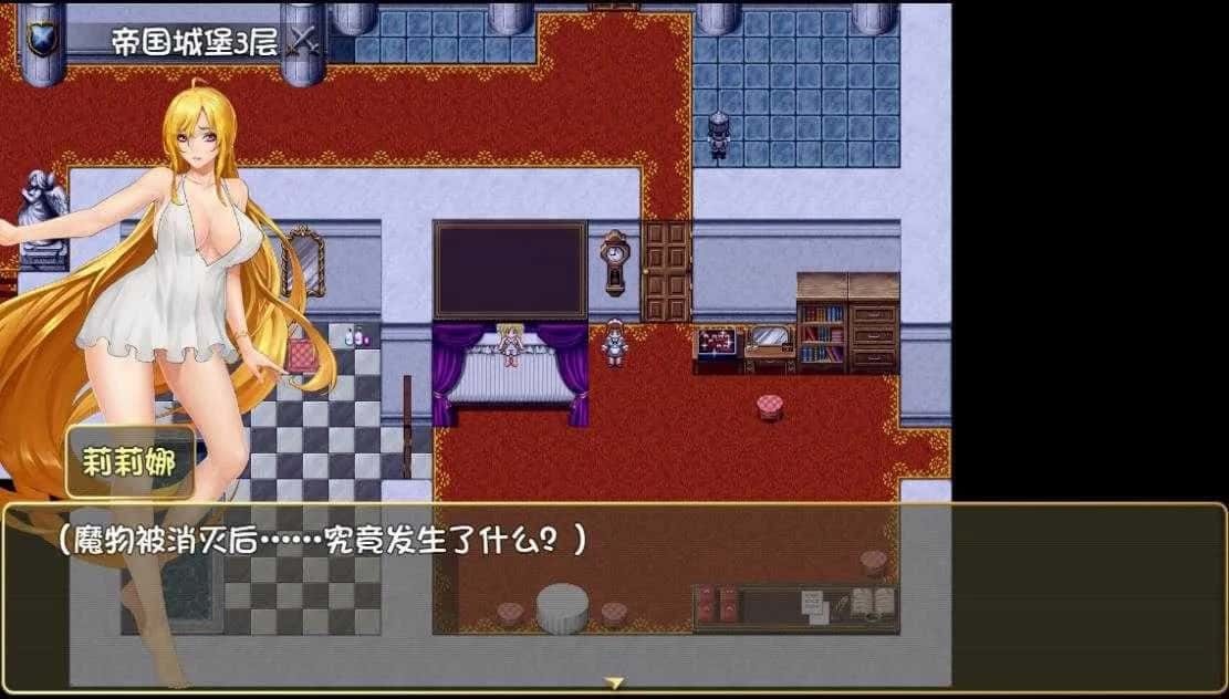 诅咒铠甲2：灵魔女传奇 回想收集 详情图 1