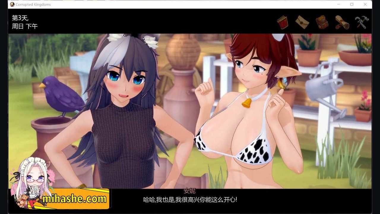 腐败王国CorruptedKingdom 玩法展示 页面配图 6