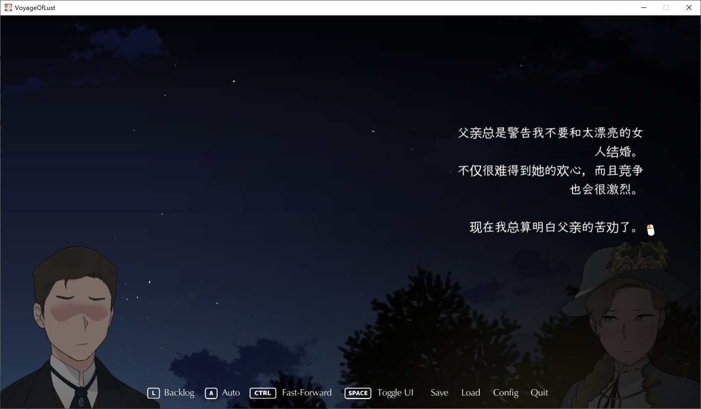 NTRMAN游戏合集 游戏攻略 内容截图 2
