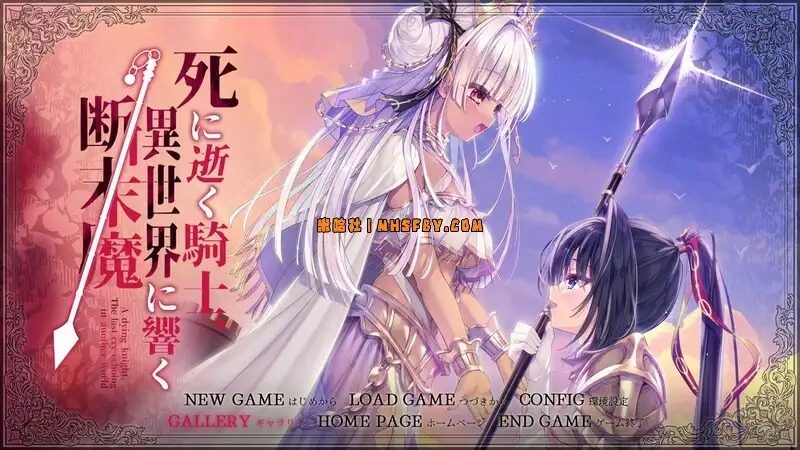 死馆1 资源内容 内容截图 4