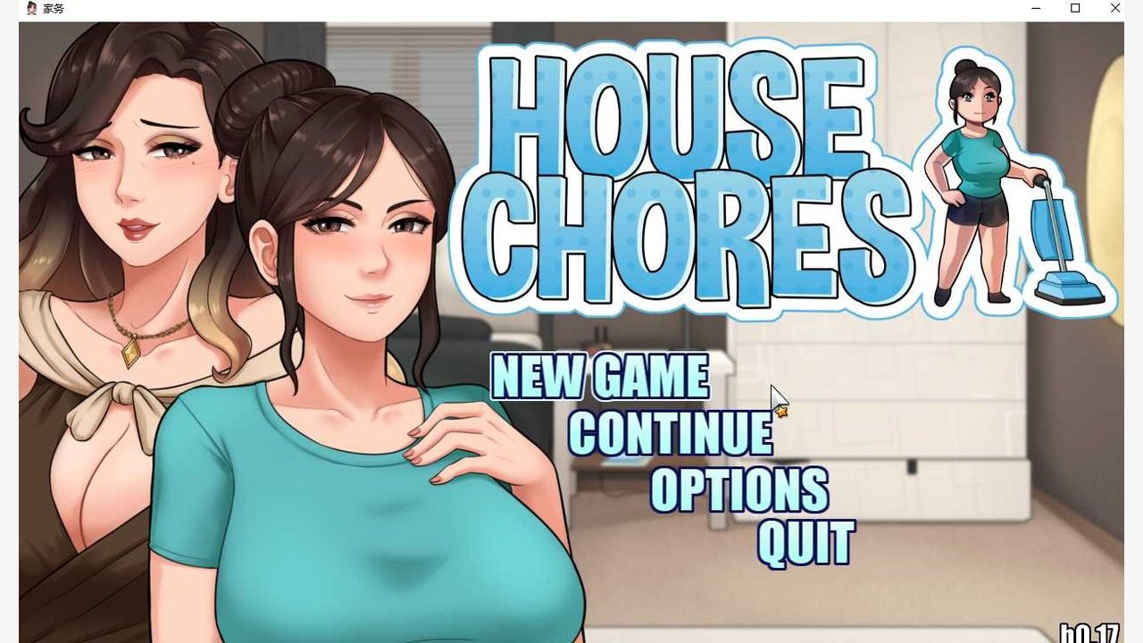 家务：HouseChores 家务：HouseChores中文版下载与标题菜单截图说明 封面图