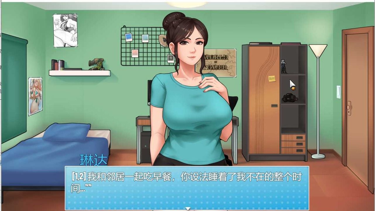 家务:HouseChores 角色路线 详情图 3